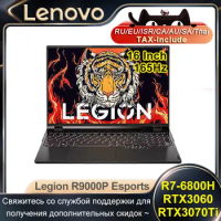 Lenovo Legion R9000P Gaming Laptop 2022 R7-6800H GeForce RTX3070Ti 8GB/3060 6GB 16G/32G 512G/1T/2T 16" 2.5K 165Hz Game Notebook
