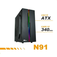 【最高折200+跨店點數22%回饋】Power Master 亞碩 N91 RGB ATX中型電腦機殼