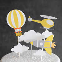 7入組 飛船雲朵火箭蛋糕插牌 蛋糕插旗 蛋糕插件 生日佈置 週歲生日 烘焙蛋糕裝飾 熱氣球 直升機