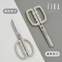 【NEOFLAM】廚房食物專用剪刀雙刀組-FIKA(圓角&amp;弧形)