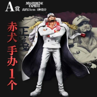 Original Bandai One Piece Action Figures Ichiban Kuji Absolute Justice Aramaki Issho Sakazuki Borsalino Anime Toys For Kids Gift