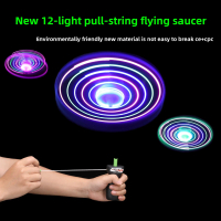Hot selling night market luminous flying fairy rainbow flashing 12 light cable flying saucer luminou