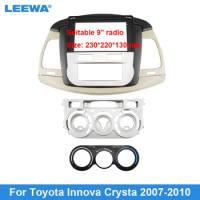 LEEWA Car Stereo 9" Big Screen 2Din Dash Fascia Frame Adapter For Toyota Innova Crysta Audio Fitting Panel Frame Kit