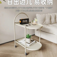 Creamy living room, sofa side table, movable small apartment, design sense coffee table, second-hand trolley, snack shelf
