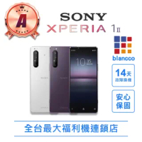 【SONY 索尼】福利品 Xperia 1 II 6.5吋 8G/256G(智慧型手機 9成新)