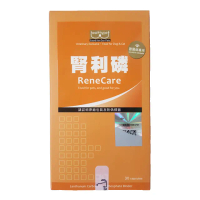 【Scienvet 賽恩威特】腎利磷ReneCare 30粒/盒(犬貓腎臟保健/賽恩威特/腎利磷)