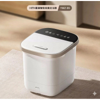 HITH 智能足浴器 B5 