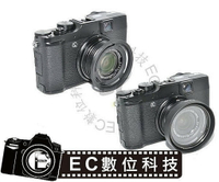 【EC數位】Fuji FinePix X10 X20 專用遮光罩 LH-X10 兩件式 金屬遮光罩