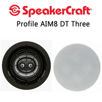 【澄名影音展場】美國 SpeakerCraft Profile AIM8 DT Three 圓形崁頂/嵌入式喇叭/1支(無邊框網罩設計)