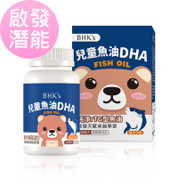 BHK’s兒童 魚油DHA 咀嚼軟膠囊 橘子口味 (60粒/瓶)