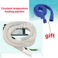 CPAP Tubing Anti Condensation Water Heating Thermostatic Pipeline General for ResMed Philips Ventilator and Other CPAP Machines