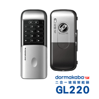 【Dormakaba】GL220 二合一卡片/密碼玻璃門電子鎖-單門玻璃專用(含基本安裝)