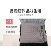 恆溫電熱毯 USB通電 護腰三檔 絨毛保溫腰帶 電腰帶 電熱毯毯腰毯【非醫療器材】