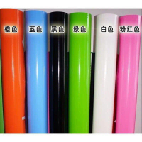 Car Color Changing Film, Bright Color Changing, Motorcycle Film Sticker, Automotive Car Vehicle Inte