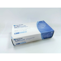 Medicom 麥迪康 高彈力丁腈手套 藍色 100隻/盒裝 無粉 乳膠過敏可用 M/L 丁晴 NBR