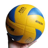 Mikasa Bola Voli MVA300 Press Lokal - Ukuran 5, Berat 270-300 gram, Kulit Sintetis Berkualitas Tingg