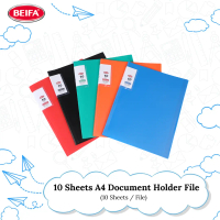 BEIFA 10 Sheets A4 Document Holder File | 10 Sheets | A4 Size | WB1-10A | Stationary Writing Gift Se