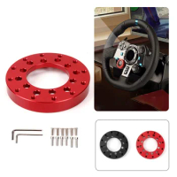 70mm Simulation Racing Game Steering Wheel Adapter Plate, Suitable For Logitech G29 G25 G27 G920 Steering Wheel Base