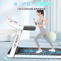 跑步機可調節坡度家用小型可折疊靜音多功能電動走步機健身房專用MM107公司貨