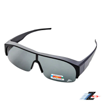 【Z-POLS】半框包覆式新一代設計款 抗UV400頂級Polarized寶麗來偏光眼鏡(質感霧黑款舒適輕量化設計)
