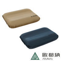 《ATUNAS 歐都納》3D TPU自動充氣舒壓枕 A1MPEE01 旅行/露營/登山/枕頭/背靠墊/辦公室