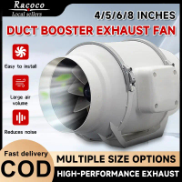 Exhaust Fan 4/5/6/8 Inch AC Duct Fan Household Exhaust Fan Ventilation Fan Bedroom Built-in Exhaust 
