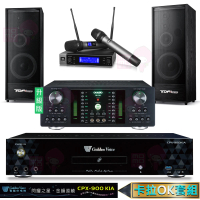 【金嗓】CPX-900 K1A+DB-7AN+JBL VM200+TDF K-124(4TB點歌機+擴大機+無線麥克風+喇叭)