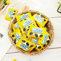 【Mini Mico】檸檬味迷你小黑餅 250g 夾心小餅干 巧克力餅乾 迷你夾心餅 (馬來西亞餅乾)
