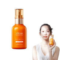 【Suntory 三得利】vitoas蜜得絲 多效極妍鎖濕菁華 輕潤版120ml(膠原蛋白/玻尿酸/蛋白聚醣/小橘瓶)