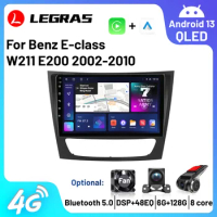 2Din Car Radio 4G Android 13 Multimedia Player GPS Navigation Wireless Carplay Autoradio For Benz E-class W211 E200 2002-2010