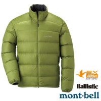 【日本 MONT-BELL 】男款 800FP Light Alpine 輕量羽絨外套/夾克.輕量防風夾克.禦寒大衣_綠茶 1101428