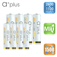 【a+plus】鎳氫充電電池 AA3號 2600mAh-4入+AAA4號1100mAh-4入-白金款 共8入