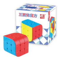 附發票 泛新 三階三面體【小小店舖】魔術方塊 3階 魔方 異形 三種顏色 三階概念方塊 益智玩具 三階 三面 三面體