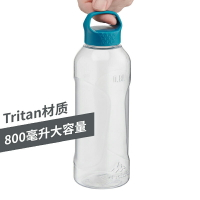 迪卡儂水杯塑料800ml大容量戶外隨手杯便攜透明旅行運動水壺ODC