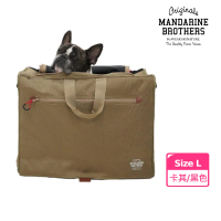 【MANDARINE BROTHERS】日本寵物外出後背包L碼(大容量臥式寬版戶外逛街柯基法鬥貓咪)