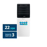 อะโคนาติก แอร์เคลื่อนที่ รุ่น AN-PAC09A1