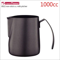 Tiamo 0922鐵氟龍塗層不鏽鋼拉花杯1000cc (HC7073)