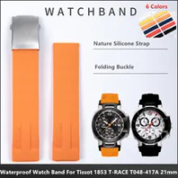 21mm Soft Rubber Silicone Watch Strap Black White Orange Waterproof Watch Bands for Tissot Strap T048 T-Race T-Sports Bracelets