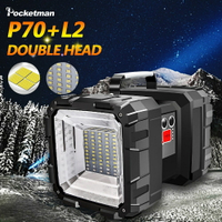 超亮L2  P70雙頭手電筒便攜式戶外探照燈應急燈工作燈USB可充電