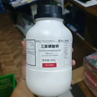 sodium Tripolyphosphate AR Xylong 500G / STTP AR Xylong