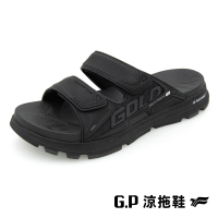 【G.P】啟蒙 拖鞋男段 Slipper 夾腳拖 厚底舒適拖鞋 男鞋 黑色(G9388M-10)