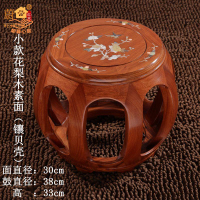 廠家直出 木墩 矮凳 邊幾 凳子 換鞋凳  蔚鶩紅木鼓凳實木圓凳小矮凳花梨木古箏凳雞翅木換鞋凳穿鞋木凳子 工廠現貨 八折下殺syeb