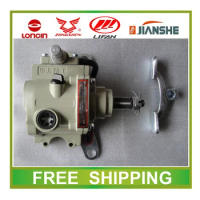 atv quad reverse gear transfer case axle buggy 150cc 200cc 250cc tricycle foot control gearbox zongshen loncin lifan engine