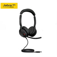 【現折$50 最高回饋3000點】    【Jabra】Evolve2 50-MS 商務有線貼耳式主動降噪耳機麥克風 USB-A