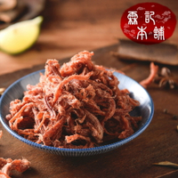 【霖記本舖】豬肉絲  300g/包 台灣特產 肉絲 肉乾 豬肉乾