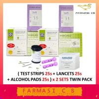 [TWIN PACK] Bionime GS550 Blood Glucose ( Test Strip 25s + Soft Twist Lancets 25s + Alcohol Pads 25s