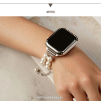 Apple watch通用錶帶 Series 9/8/7/6/5/4/3/2/1/SE/Ultra 輕奢圓潤珍珠飾品錶帶
