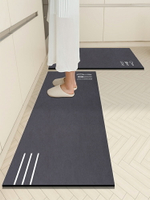 廚房地墊防滑防油柔軟舒適腳墊子吸水吸油可擦洗耐臟家用長條地毯