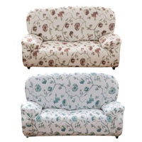 典藏花藝舒適棉柔彈力沙發套1/2/3人座(2色可選) 萬用 沙發罩 彈性 防滑 全包【格藍傢飾】