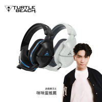 【Turtle Beach】Stealth 600 Gen 2無線電競耳機麥克風(電競聽音辨位)